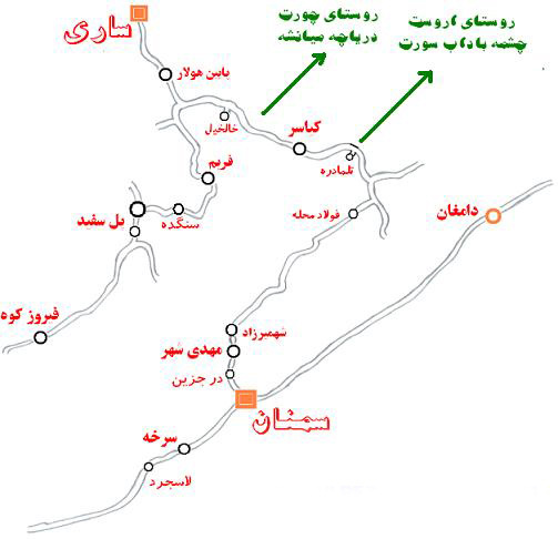 راه دسترسی به چشمه‌های باداب سورت